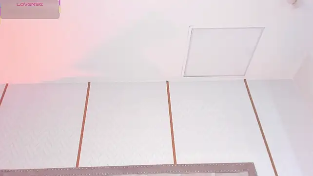 DakotaWangi webcam
