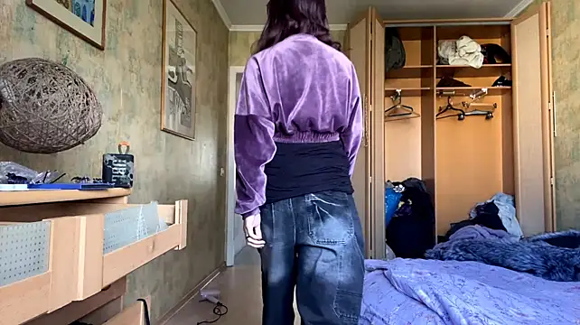 YoulaCoi webcam