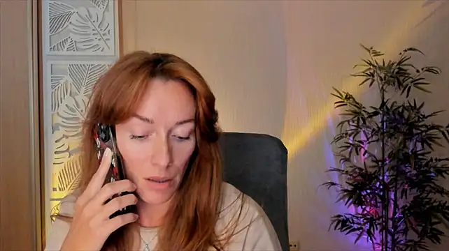 RebeccaMartinez webcam