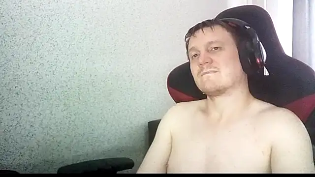 MysteriousWanderer webcam