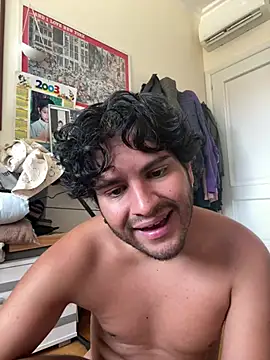 vegagomez webcam