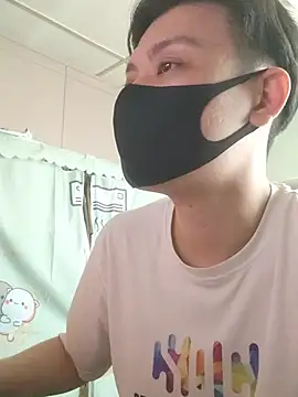 steadypls webcam