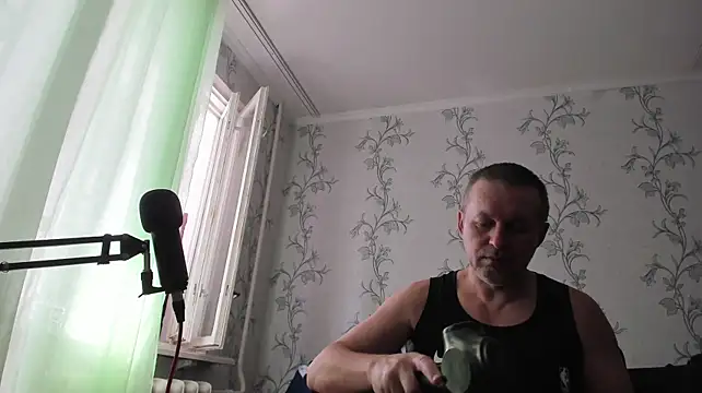 SanFrantsisko webcam