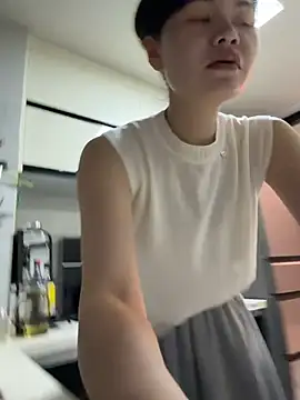 cici-2026 webcam