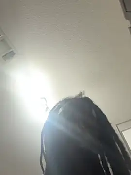 RelaxedOar4 webcam