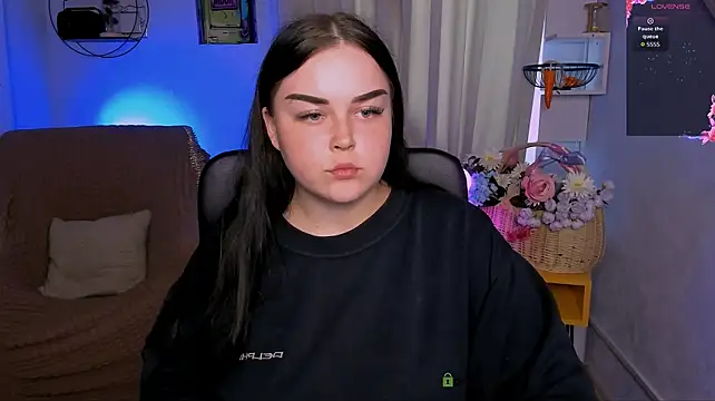 ember_rey webcam