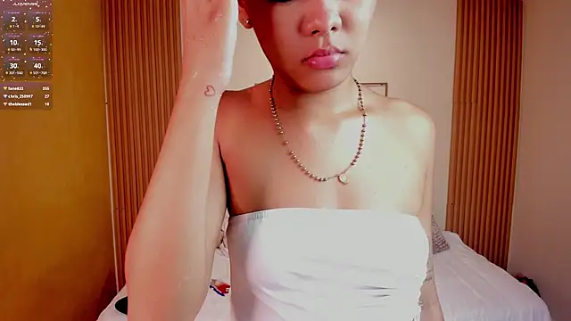 _hanna_sky webcam