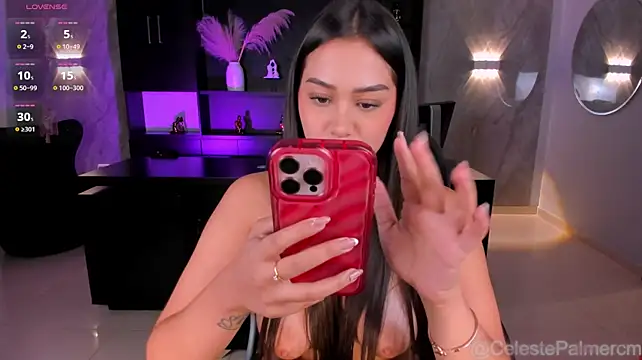 CelestePalmer_ webcam