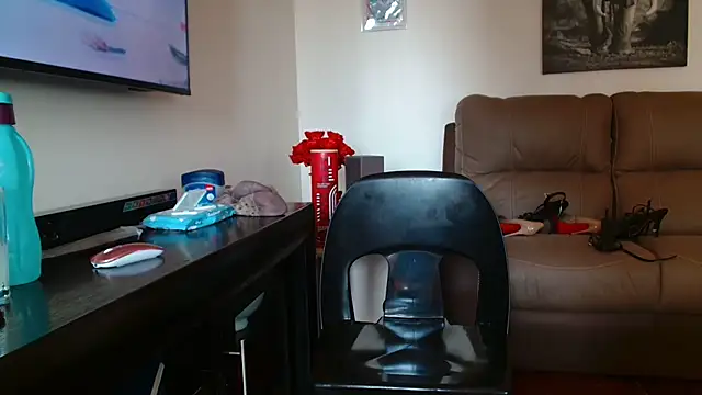 Hotcougar webcam