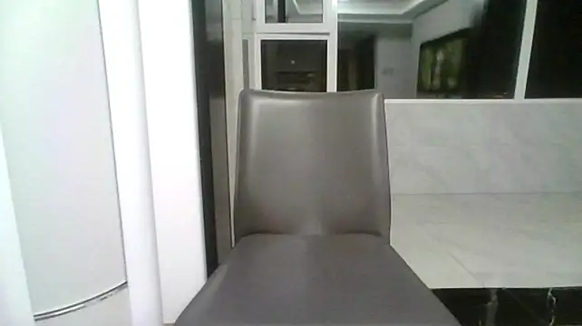 nole_china7 webcam