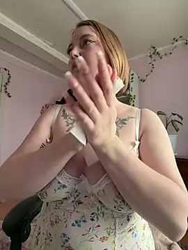 EmmySuiyugh webcam