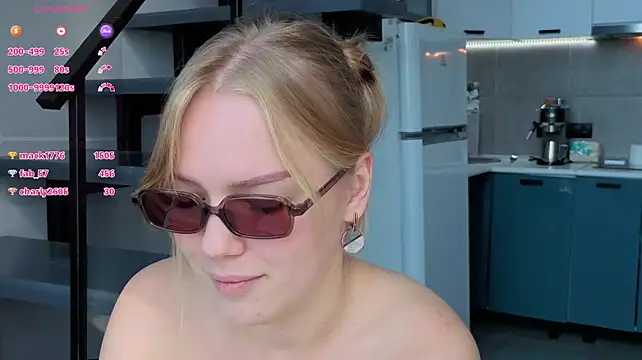 LittleForestELF2 webcam