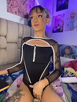 celeste_hell_ webcam