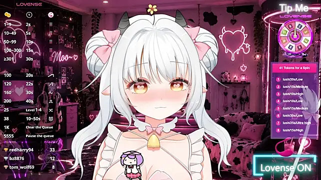 akirameow webcam