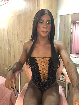 Giiada_Miller webcam
