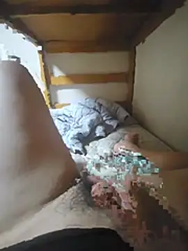 08di_ck webcam