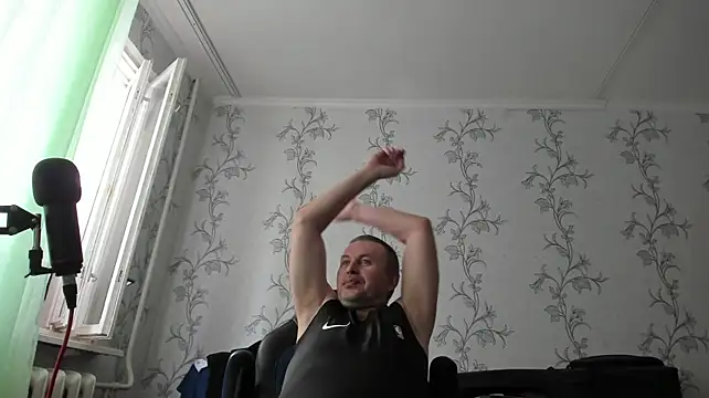 SanFrantsisko webcam