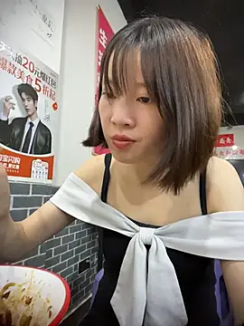 littleqiu webcam