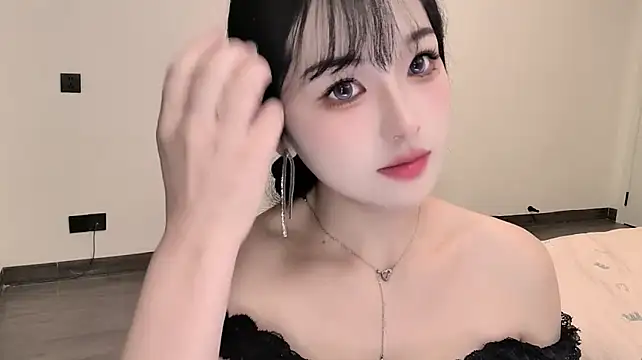 winter96555 webcam