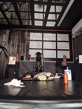 DarkDea live webcam