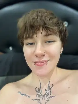 IceMur live webcam