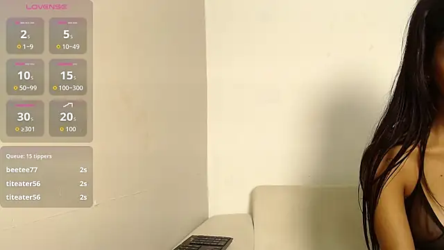 queen_adhara webcam