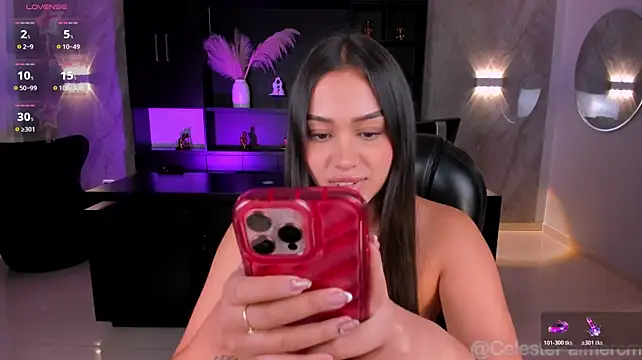 CelestePalmer_ webcam