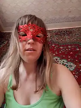 Calibers2932 webcam