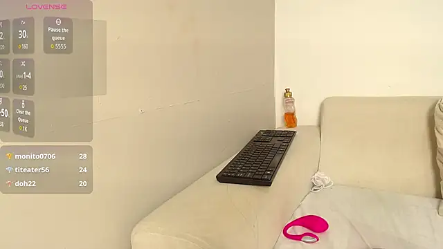 queen_adhara webcam