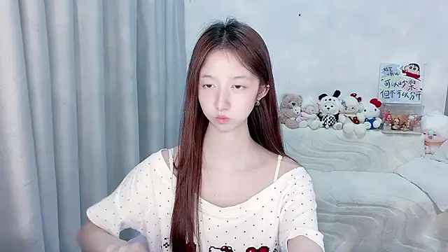 lucky-tt webcam