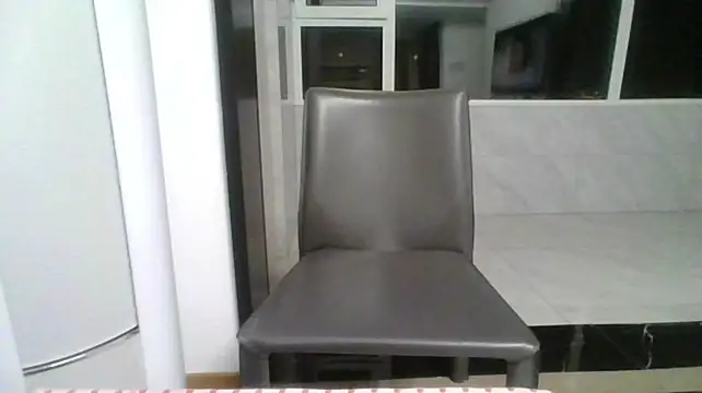 nole_china7 webcam