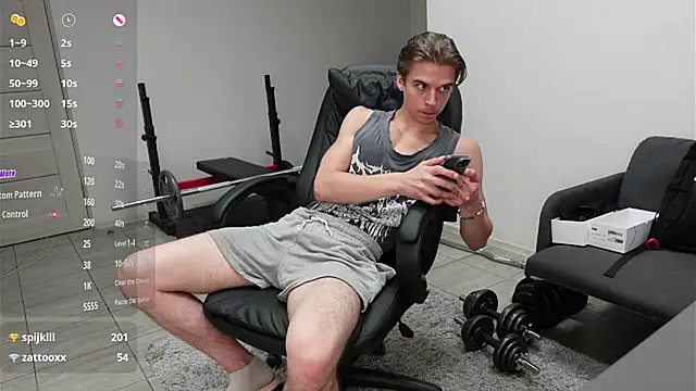 David_Heath webcam