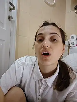 Iren webcam