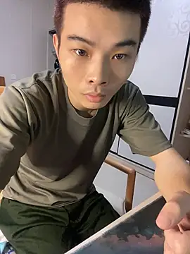 gutou001 live cam