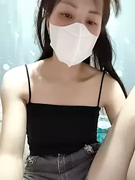 Yui-Chen webcam