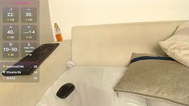 queen_adhara webcam