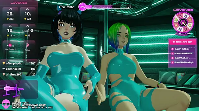 els_nia webcam