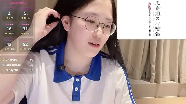 Annie_PinkLady live cam on StripChat