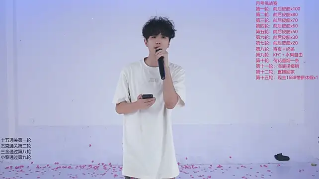 PG-000 live preview