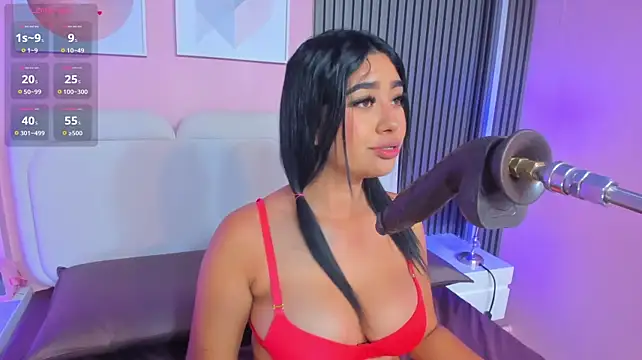 Vexora_star webcam