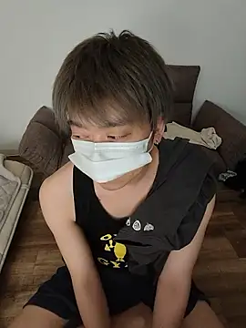 kaisei_ webcam
