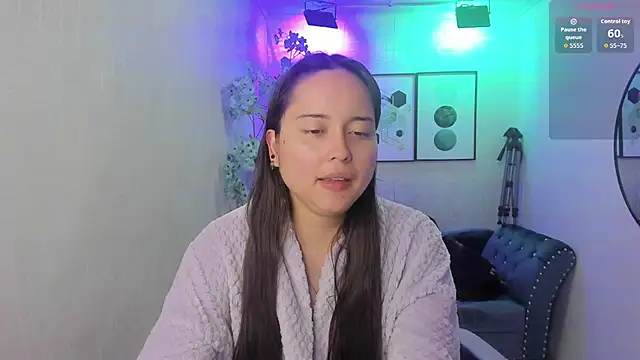 Shady_bug webcam