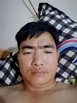 Douhuan webcam