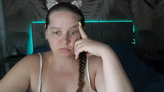uliastar webcam