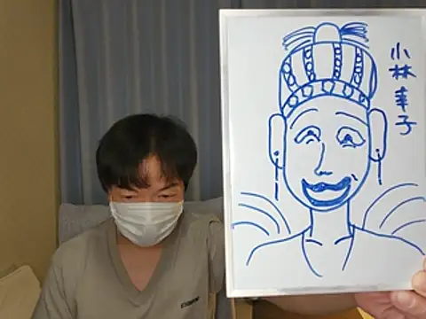 sweets_danshi webcam