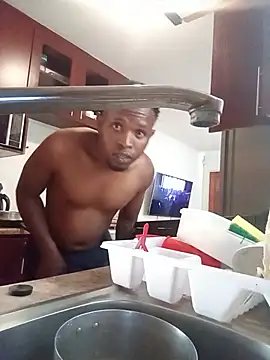 Ntwe1koto webcam