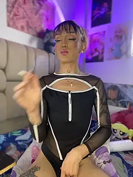 celeste_hell_ webcam