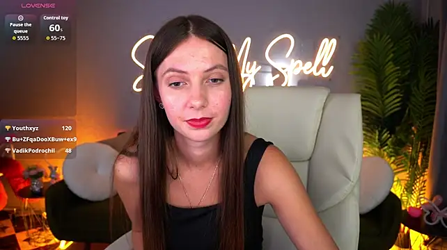 BabyLumi webcam