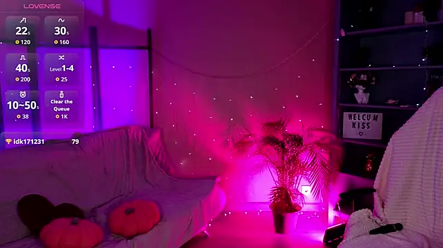 Vanessa_LimX webcam