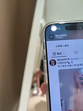 mochi8802 webcam